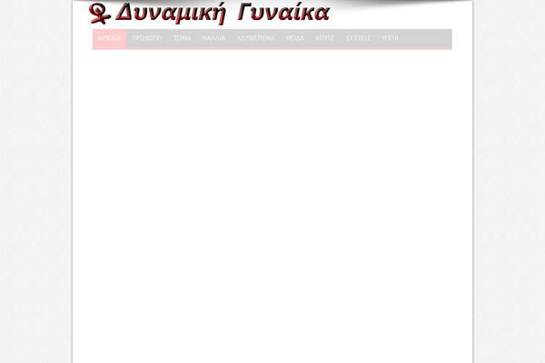 Site using Td-standard-pack plugin