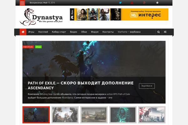 ColorNews theme site design template sample