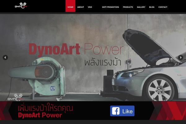 Site using Sharify Social Share Buttons plugin