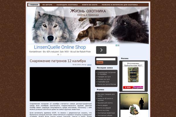 Blogpost2 theme site design template sample