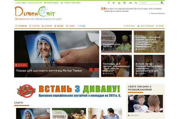 ProfitMag theme site design template sample