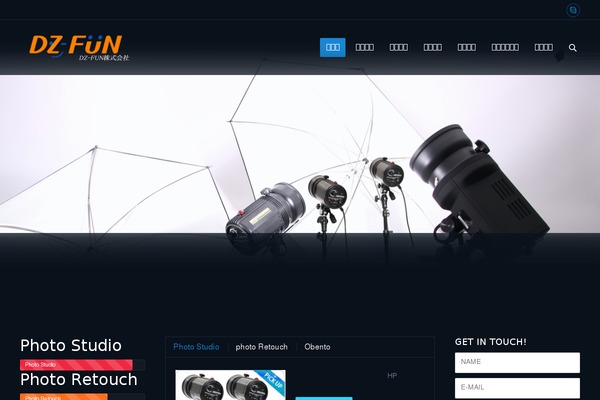 OnePress theme site design template sample