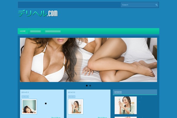ColorMag theme site design template sample