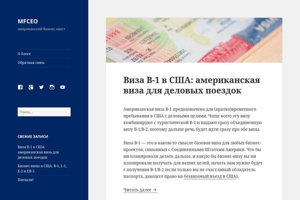 Site using Bookmarkz plugin