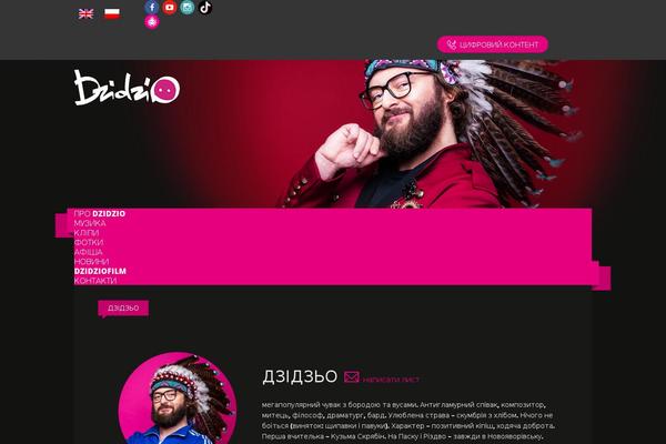 Site using WooCommerce Quantity Increment plugin