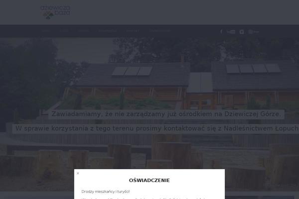Site using Cromax plugin