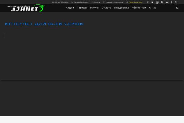 Site using Go_pricing_yet plugin