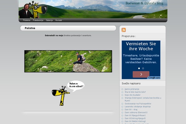 Arjuna X theme site design template sample