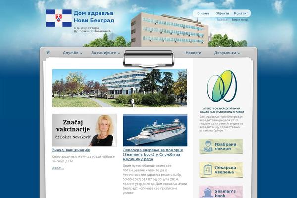 dznbgd.com site used Dznbgd-v1.2.2