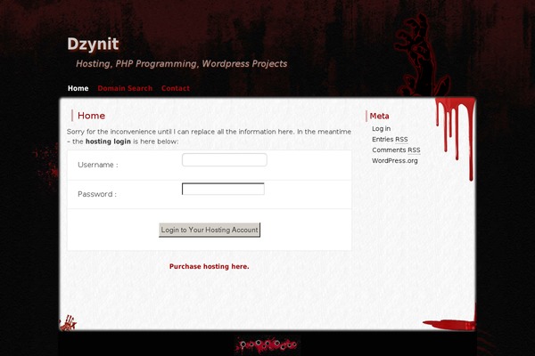 Site using Anti-spam plugin