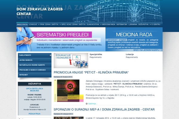 Site using Zeno Font Resizer plugin