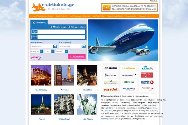 Site using Fixed-social-buttons plugin