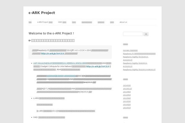 Site using WP-OGP plugin