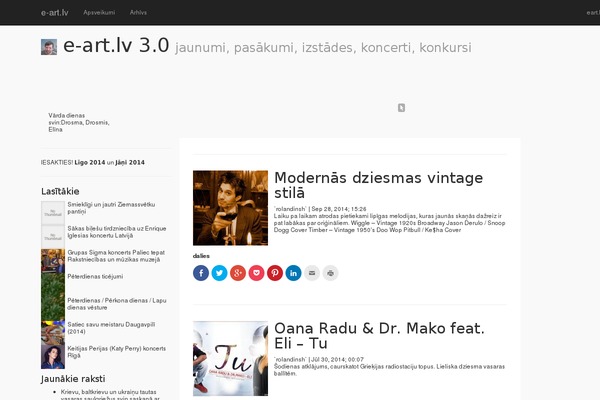 Type theme site design template sample