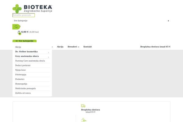 Site using Woocommerce-lowest-price-main plugin