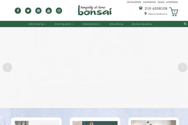 Site using Baslider plugin