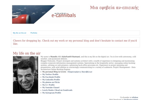 Response Pro theme site design template sample