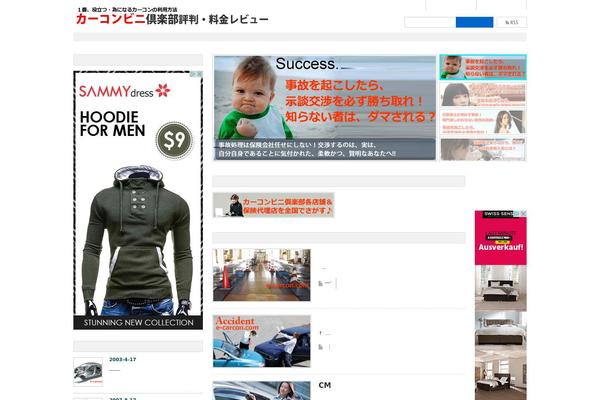 Dynamic theme site design template sample
