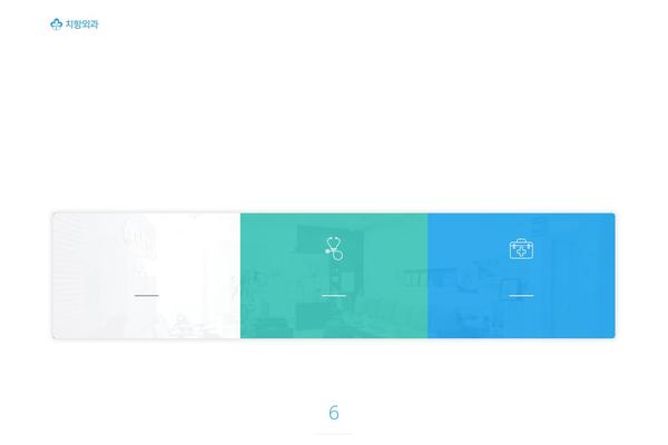 Site using Mang Board WP plugin