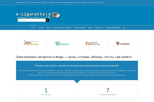 Ribosome theme site design template sample