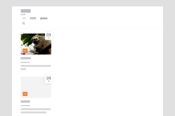 Fasto theme site design template sample