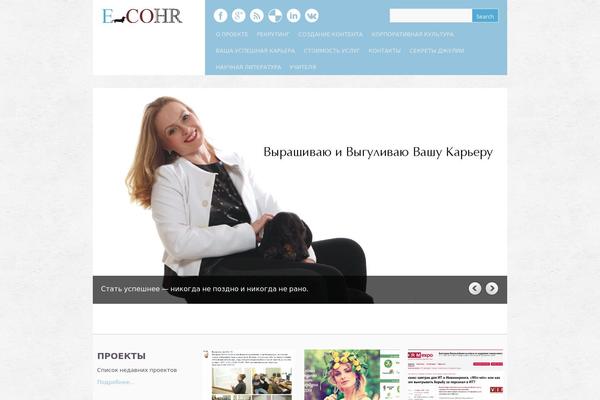 Yasmin theme site design template sample