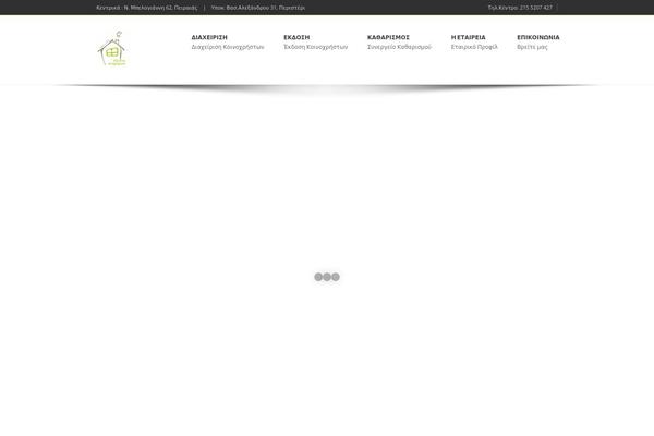 Site using Karma_builder plugin