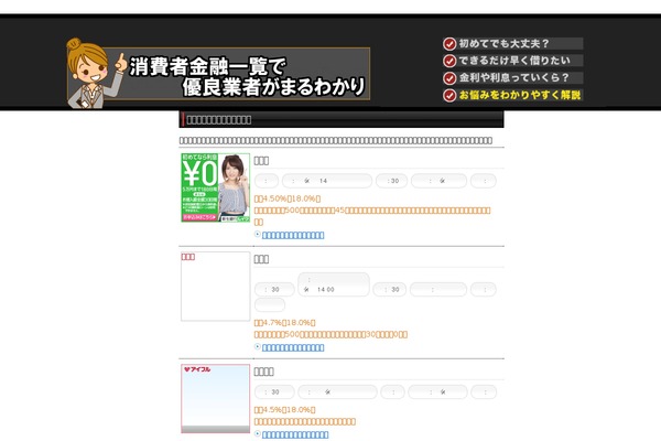 1031_sample theme site design template sample