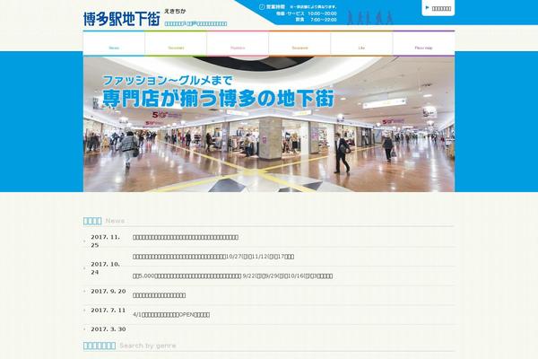 Rubytuesday theme site design template sample