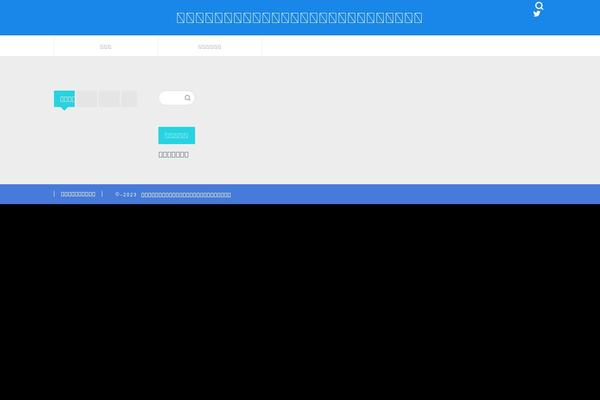 Site using Rich-table-of-content plugin