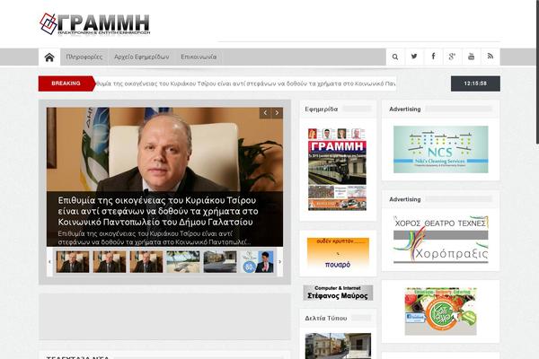 Site using Socialsider plugin