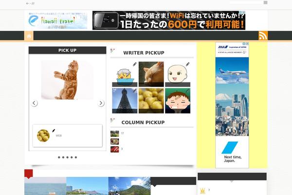 Hks theme site design template sample
