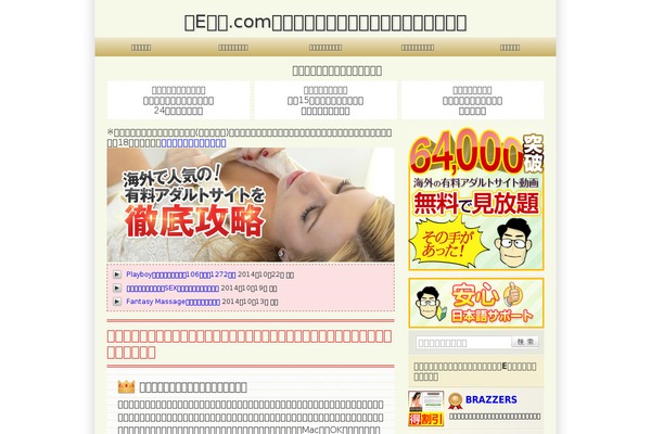 Bs theme site design template sample