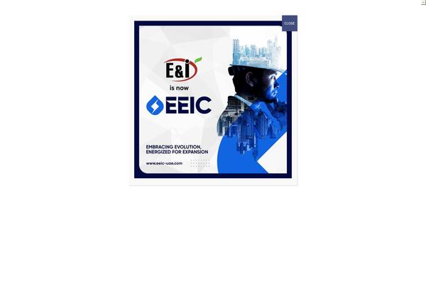 e-i-emirates.com site used Amwerk