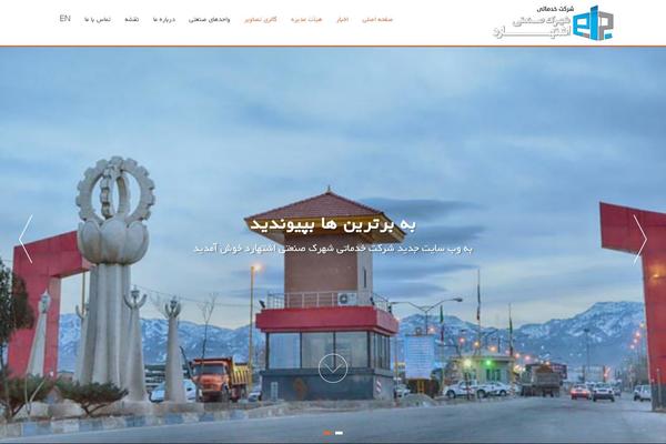 AccessPress Parallax theme site design template sample