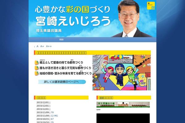 jQ theme site design template sample