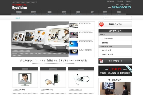 Gazpomag theme site design template sample