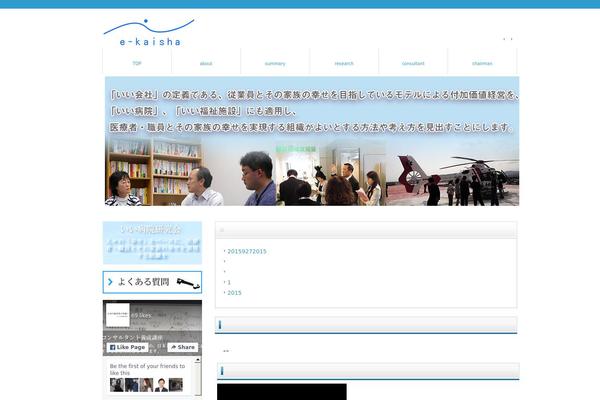 Switch_tcd063 theme site design template sample