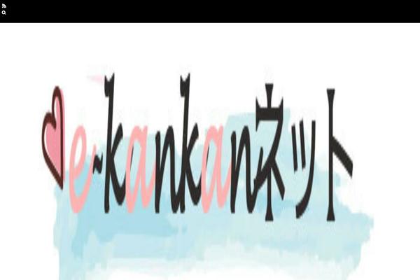 Site using Useful-blocks plugin