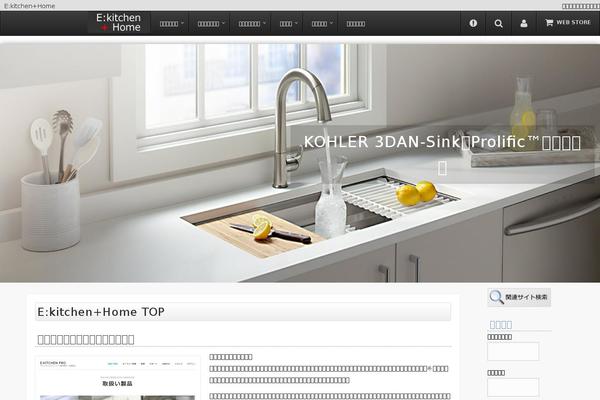 Site using Bwl-kb-manager plugin