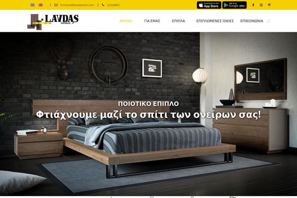 Site using WooCommerce Products Filter plugin