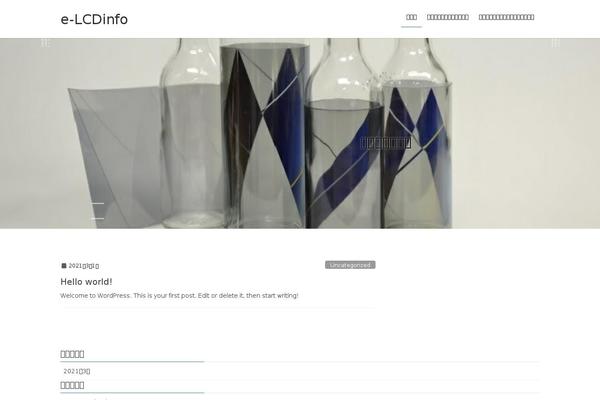 Lightning theme site design template sample