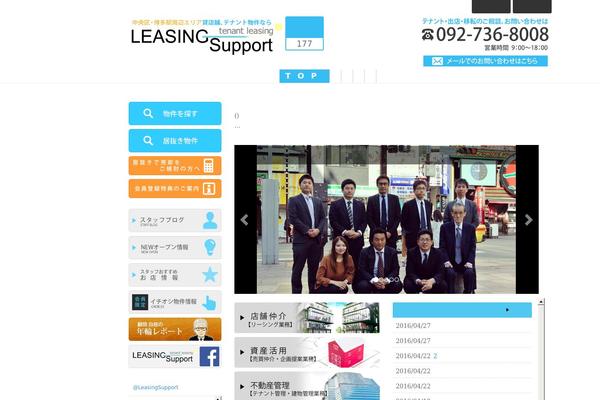 dazzling_child theme websites examples