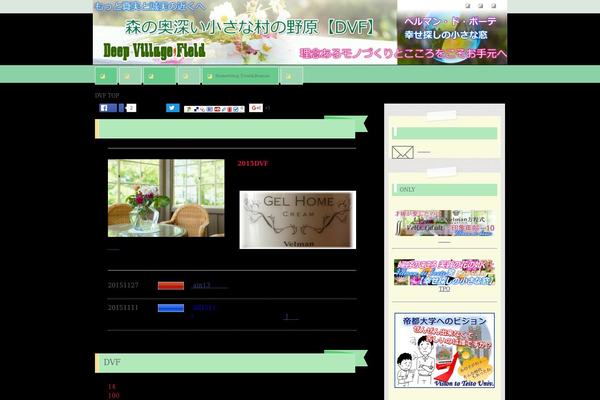 Wp theme site design template sample