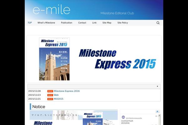 Businesspress theme site design template sample