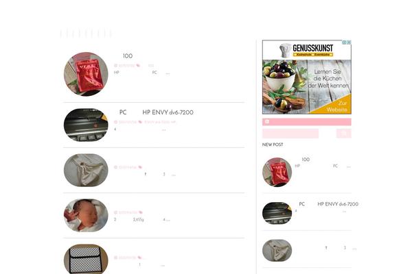 Site using Biz-vektor-sogo plugin