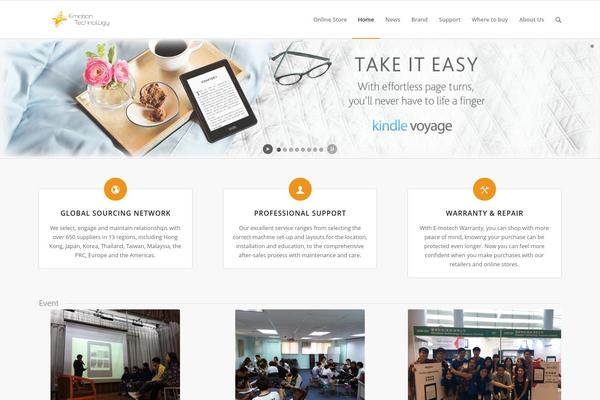Site using Archive plugin