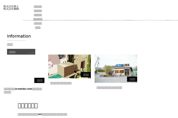 Basetheme theme site design template sample