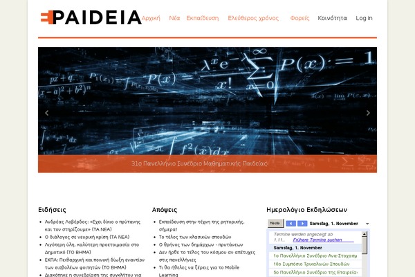 Site using Social Pug - Easy Social Share Buttons plugin