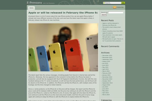 Devart theme site design template sample